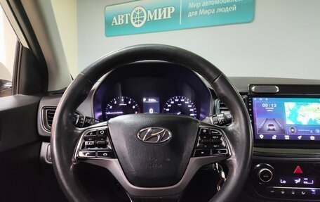 Hyundai Solaris II рестайлинг, 2021 год, 1 230 000 рублей, 15 фотография