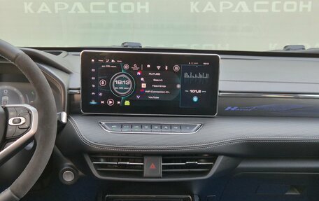Haval Jolion, 2024 год, 2 370 000 рублей, 10 фотография