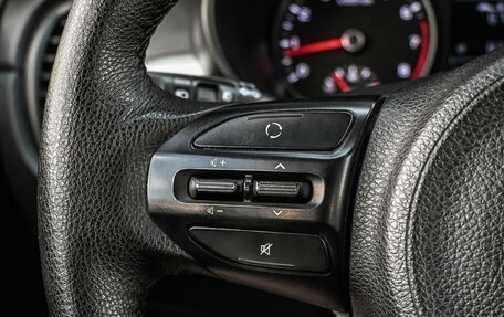 KIA Rio IV, 2017 год, 1 274 000 рублей, 13 фотография