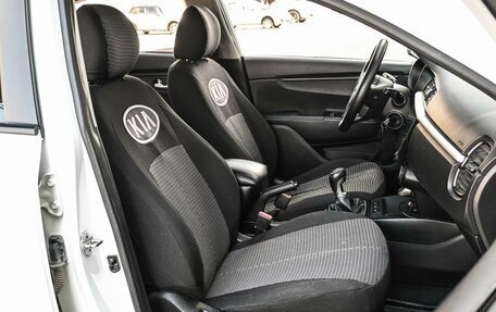 KIA Rio IV, 2017 год, 1 274 000 рублей, 8 фотография