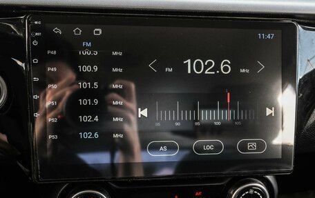 KIA Rio IV, 2017 год, 1 274 000 рублей, 18 фотография