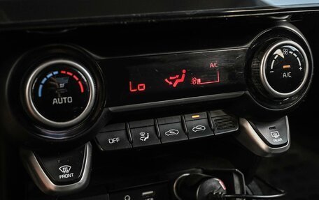 KIA Rio IV, 2017 год, 1 274 000 рублей, 19 фотография