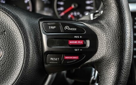 KIA Rio IV, 2017 год, 1 274 000 рублей, 14 фотография
