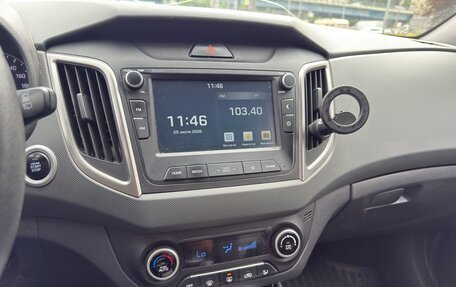 Hyundai Creta I рестайлинг, 2021 год, 1 850 000 рублей, 9 фотография