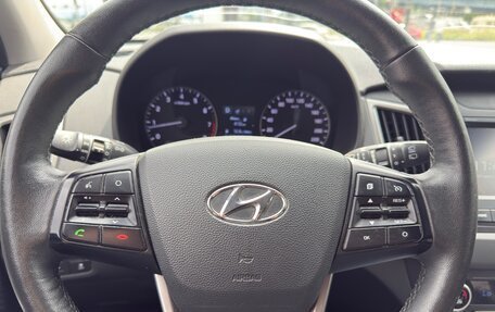 Hyundai Creta I рестайлинг, 2021 год, 1 850 000 рублей, 8 фотография