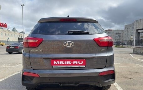 Hyundai Creta I рестайлинг, 2021 год, 1 850 000 рублей, 3 фотография