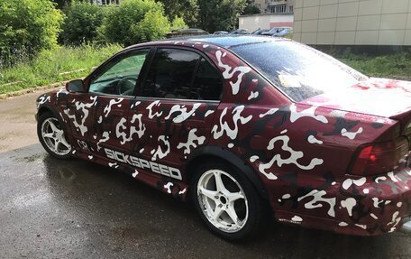 Mitsubishi Galant VIII, 2000 год, 300 000 рублей, 8 фотография