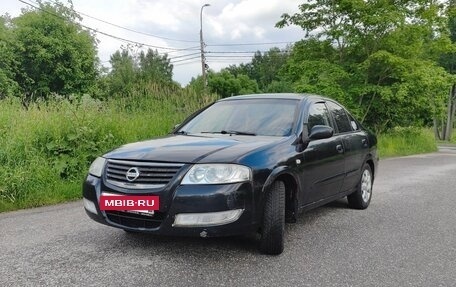 Nissan Almera Classic, 2007 год, 420 000 рублей, 2 фотография