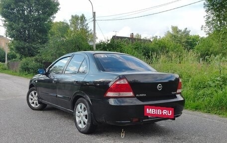 Nissan Almera Classic, 2007 год, 420 000 рублей, 3 фотография