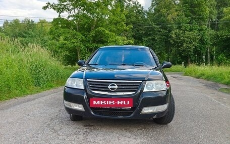 Nissan Almera Classic, 2007 год, 420 000 рублей, 7 фотография