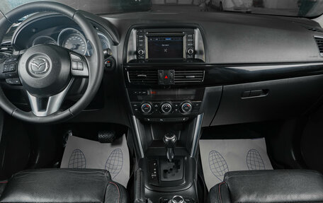 Mazda CX-5 II, 2012 год, 1 399 000 рублей, 12 фотография