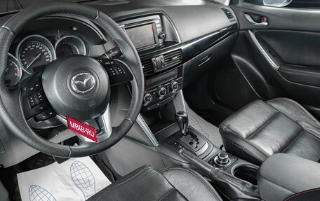 Mazda CX-5 II, 2012 год, 1 399 000 рублей, 7 фотография