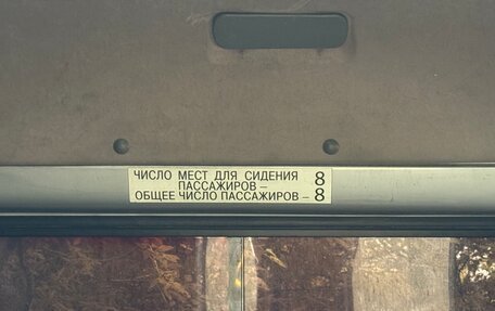 ГАЗ 31029 «Волга», 1997 год, 385 000 рублей, 8 фотография