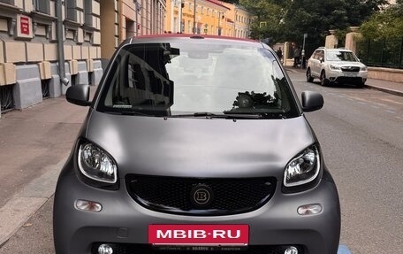 Smart Fortwo III, 2019 год, 2 450 000 рублей, 2 фотография