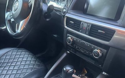 Mazda CX-5 II, 2017 год, 2 000 000 рублей, 1 фотография