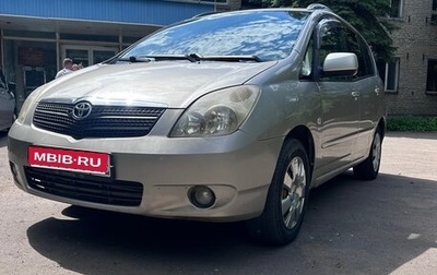 Toyota Corolla Verso I, 2002 год, 285 000 рублей, 1 фотография