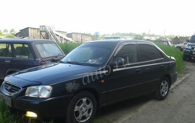 Hyundai Accent II, 2009 год, 1 фотография