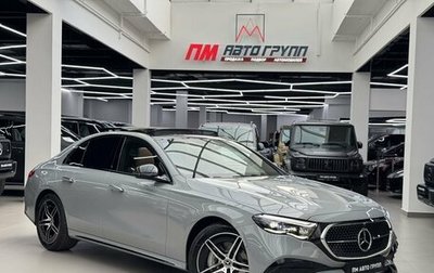 Mercedes-Benz E-Класс, 2026 год, 10 290 000 рублей, 1 фотография