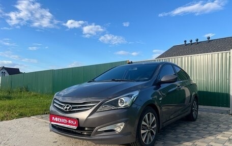 Hyundai Solaris II рестайлинг, 2014 год, 1 230 000 рублей, 1 фотография