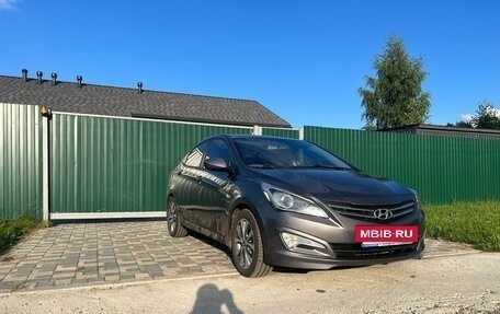 Hyundai Solaris II рестайлинг, 2014 год, 1 230 000 рублей, 2 фотография
