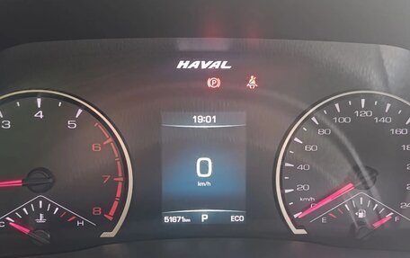 Haval F7 I, 2020 год, 1 700 000 рублей, 4 фотография