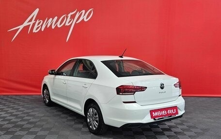 Volkswagen Polo VI (EU Market), 2021 год, 1 525 000 рублей, 3 фотография