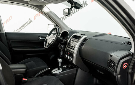 Nissan X-Trail, 2011 год, 1 420 000 рублей, 14 фотография