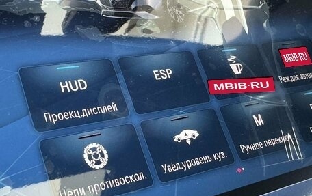 Mercedes-Benz E-Класс, 2026 год, 10 290 000 рублей, 33 фотография