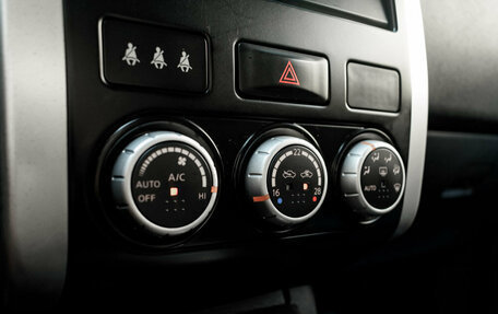 Nissan X-Trail, 2011 год, 1 420 000 рублей, 19 фотография