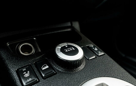 Nissan X-Trail, 2011 год, 1 420 000 рублей, 21 фотография