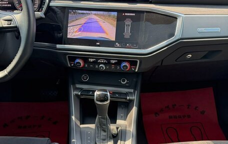 Audi Q3, 2023 год, 2 540 000 рублей, 7 фотография