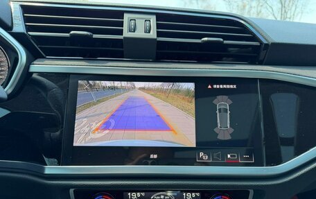 Audi Q3, 2023 год, 2 540 000 рублей, 13 фотография