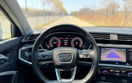 Audi Q3, 2023 год, 2 540 000 рублей, 11 фотография
