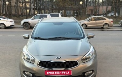 KIA cee'd III, 2013 год, 905 000 рублей, 1 фотография