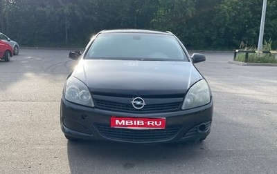 Opel Astra H, 2009 год, 250 000 рублей, 1 фотография