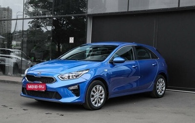 KIA cee'd III, 2018 год, 1 600 000 рублей, 1 фотография