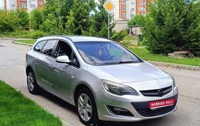 Opel Astra J, 2013 год, 790 000 рублей, 1 фотография