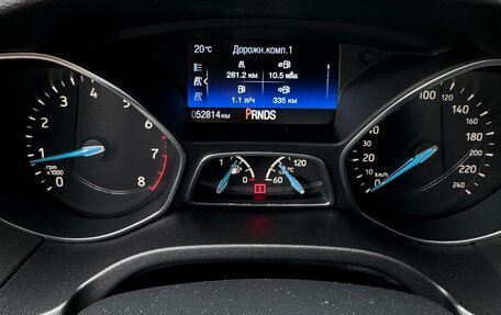 Ford Focus III, 2015 год, 1 500 000 рублей, 18 фотография
