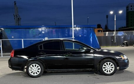 Mitsubishi Galant IX, 2004 год, 245 000 рублей, 6 фотография