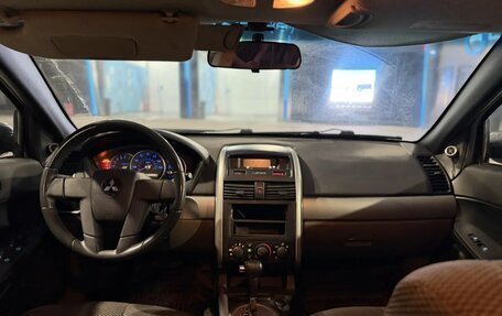 Mitsubishi Galant IX, 2004 год, 245 000 рублей, 12 фотография