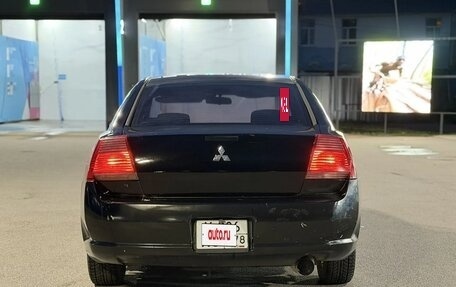 Mitsubishi Galant IX, 2004 год, 245 000 рублей, 4 фотография