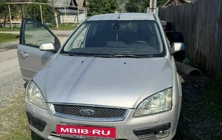 Ford Focus II рестайлинг, 2006 год, 500 000 рублей, 6 фотография