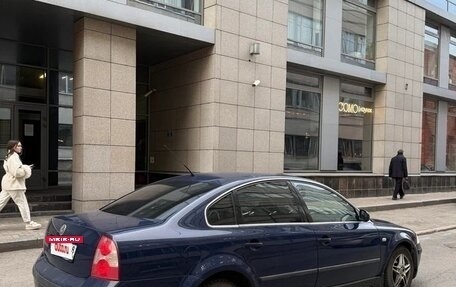 Volkswagen Passat B5+ рестайлинг, 2000 год, 195 000 рублей, 11 фотография