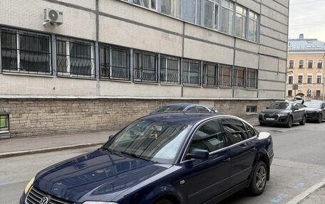 Volkswagen Passat B5+ рестайлинг, 2000 год, 195 000 рублей, 9 фотография