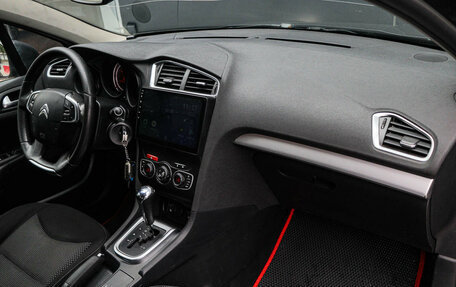 Citroen C4 II рестайлинг, 2013 год, 570 000 рублей, 8 фотография