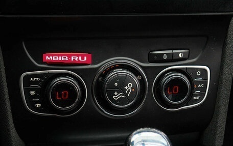 Citroen C4 II рестайлинг, 2013 год, 570 000 рублей, 17 фотография