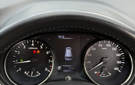 Nissan X-Trail, 2017 год, 2 000 000 рублей, 17 фотография