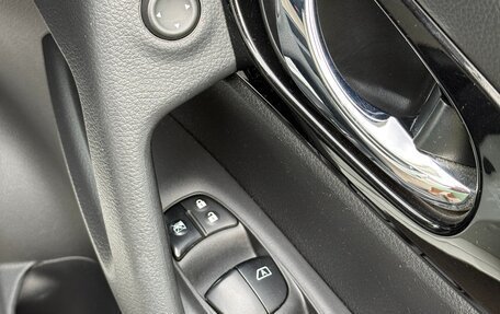 Nissan X-Trail, 2017 год, 2 000 000 рублей, 27 фотография