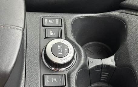 Nissan X-Trail, 2017 год, 2 000 000 рублей, 29 фотография