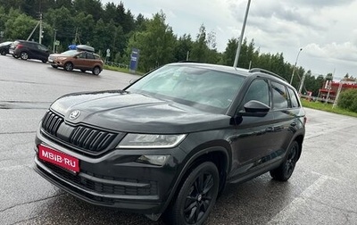 Skoda Kodiaq I, 2021 год, 2 630 000 рублей, 1 фотография